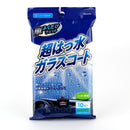 Glass Water Repellent Wipes (Car/10pcs)