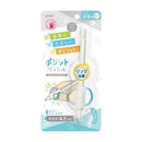 Posit Training Mechanical Pencil for Right Handed 0.7mm Grey