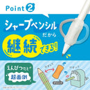 Posit Training Mechanical Pencil for Right Handed 0.7mm Violet