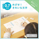 Posit Training Mechanical Pencil for Right Handed 0.7mm Violet