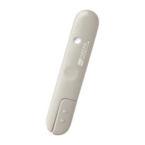 Orepa Sonic Blade: 3cm Retractable Mini With Box Cutter Scissors ...