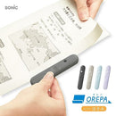 Orepa Sonic Blade: 3cm Retractable Mini With Box Cutter Scissors 