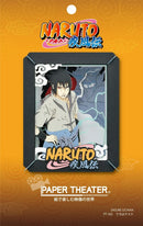Ensky Paper Theater PT-165 Naruto Shippuden Sasuke Uchiha 'Naruto'