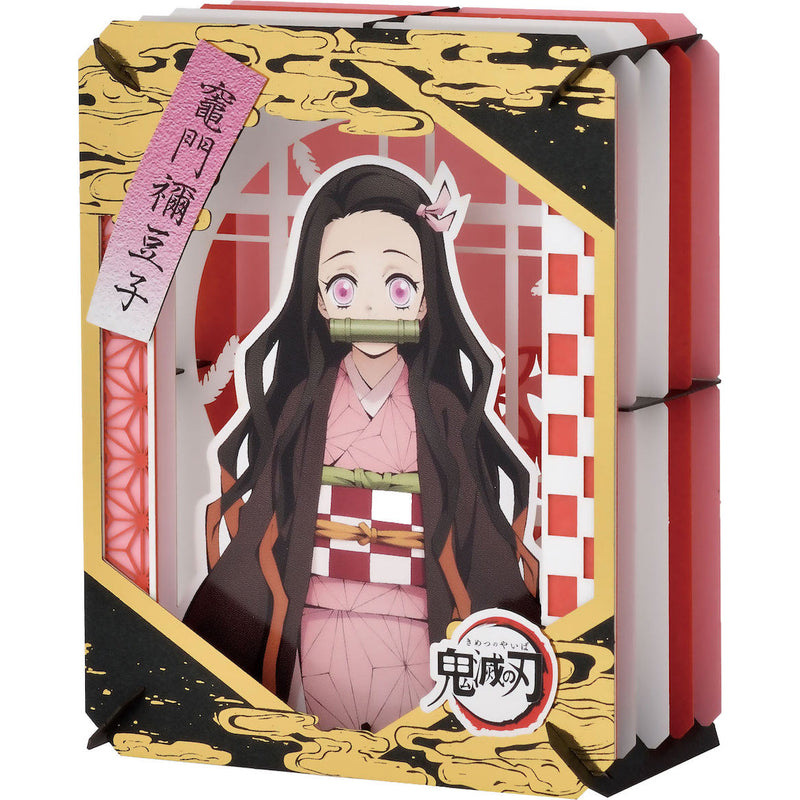 Ensky Paper Theater Nezuko Kamado Paper Theater (PT-217) 'Demon Slayer'
