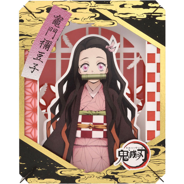 Ensky Paper Theater Nezuko Kamado Paper Theater (PT-217) 'Demon Slayer'