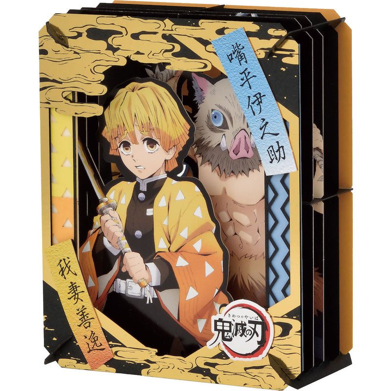 Ensky Paper Theater Zenitsu & Inosuke Paper Theater (PT-218) 'Demon Slayer'