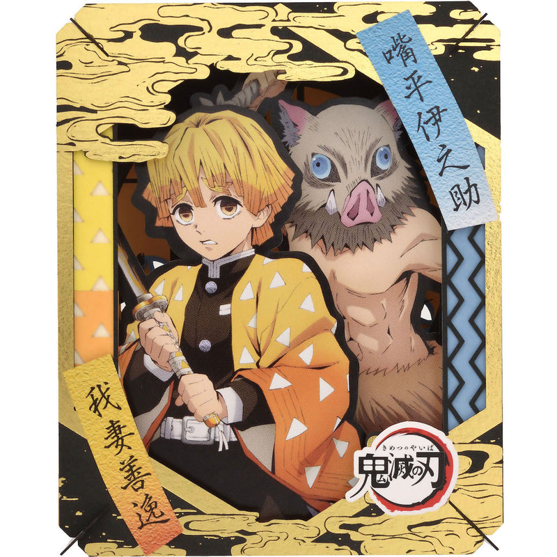 Ensky Paper Theater Zenitsu & Inosuke Paper Theater (PT-218) 'Demon Slayer'