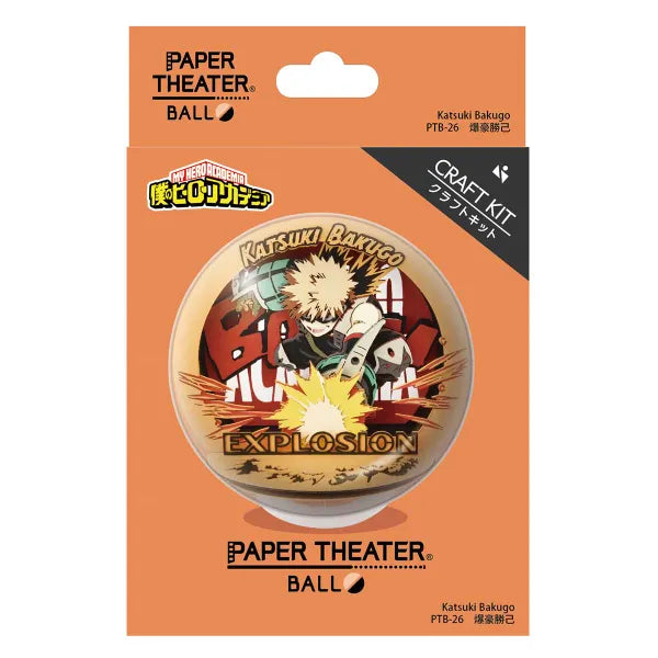 Ensky Paper Theater Ball PTB-26 Bakugo Katsuki 'My Hero Academia'