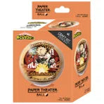 Ensky Paper Theater Ball PTB-26 Bakugo Katsuki 'My Hero Academia'