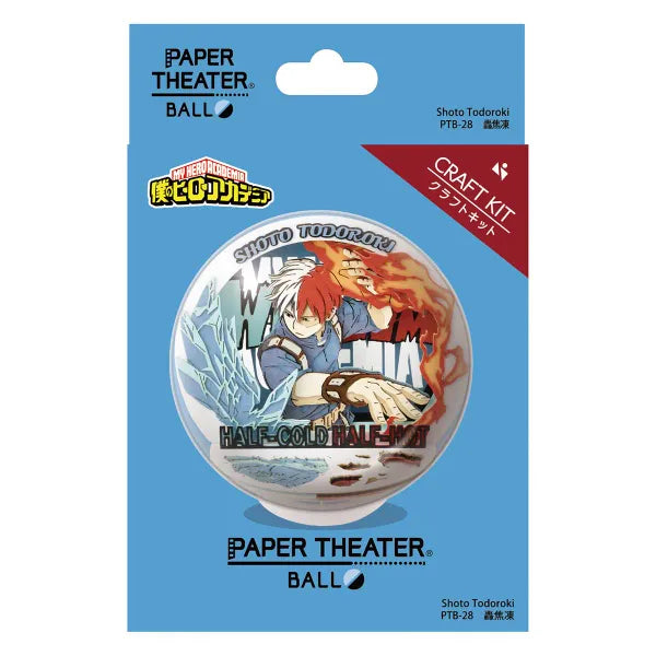 Ensky Paper Theater Ball PTB-28 Shoto Todoroki 'My Hero Academia'