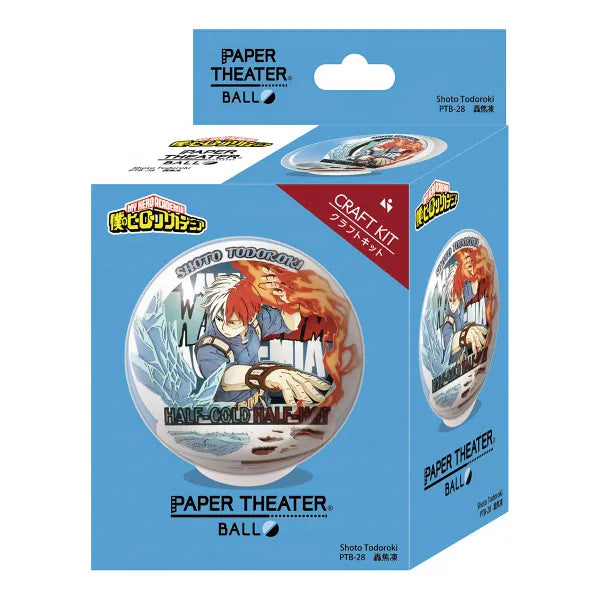 Ensky Paper Theater Ball PTB-28 Shoto Todoroki 'My Hero Academia'