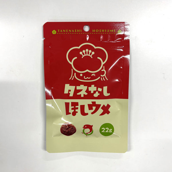 Dried Ume Plum (Seedless/22 g/Ogawa)