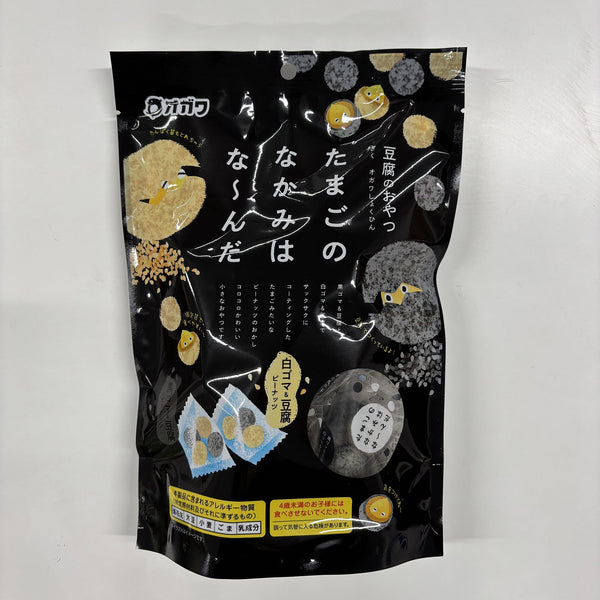 Sugar Coated Nuts (White and Black Sesame/115 g/Ogawa)