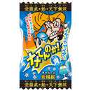 Hard Candy (May temporarily colour the tongue blue/6.9 g/Pine)