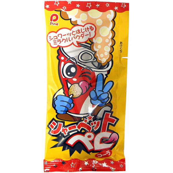 Hard Candy (Cola Flavour/12 g/Pine)