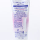 Kose Softymo Hyaluronic Acid Foaming Face Wash