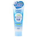Kose Softymo Foaming Face Wash