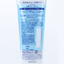 Kose Softymo Foaming Face Wash