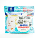 Sheet Masks (Rice Essence/Moisturizing/Imporoves the look of pores/680 mL (40 Sheets)/Clear Turn/SMCol(s): Blue)