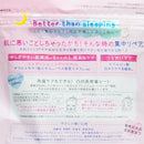 Sheet Masks (168 mL (7 Sheets)/Clear Turn/Gomenne Suhada/SMCol(s): Pink)