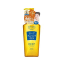 Kose Softymo Deep Cleansing Oil 240ml