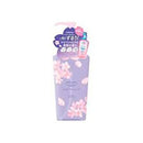 Kose Softymo Speedy Cleansing Oil Night Sakura With Display