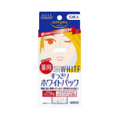 Nose Pore Clear Pack White (10Pcs / Kose - Softymo)