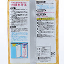 Deodorizer & Dehumidifier Sheet For Closet - 100 g