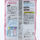 Deodorizer & Dehumidifier Sheets