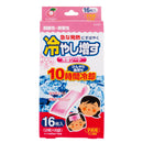 Kids Lasts 10 Hours Peach Scent Cooling Gel Sheets 16 Sheets
