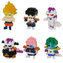 Nanoblock (Dragon Ball Z Vol.2 (Blind Box)/Kawada)