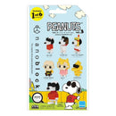 Nanoblock (Peanuts Vol.3 (Blind Box)/Kawada)