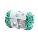 US 5 New Baby Japanese Knitting Yarn (Sakura / Mint)