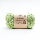 Knitting Yarn (Gauge: 23 sts, 30 rows, Needle: US6-10, Crochet Hook: 3-5mm/111m/SMCol(s): Green)