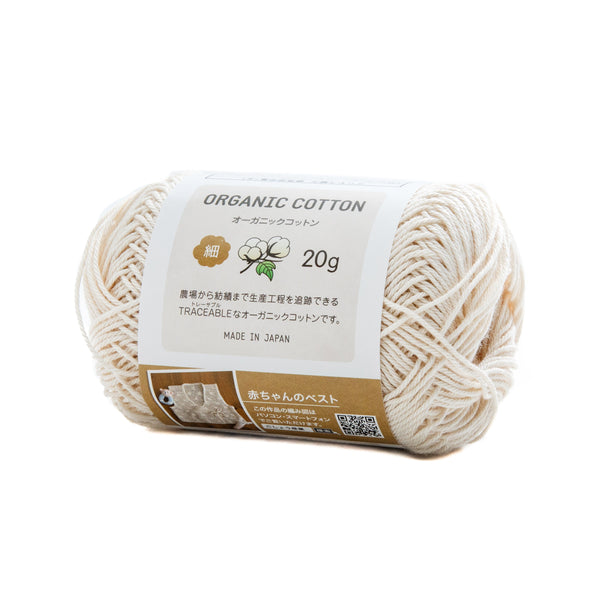 Knitting Yarn (Gauge: 28 sts, 39.5 rows, Needle: US2, Crochet Hook: 2-2.3mm/76m/SMCol(s): Off White)