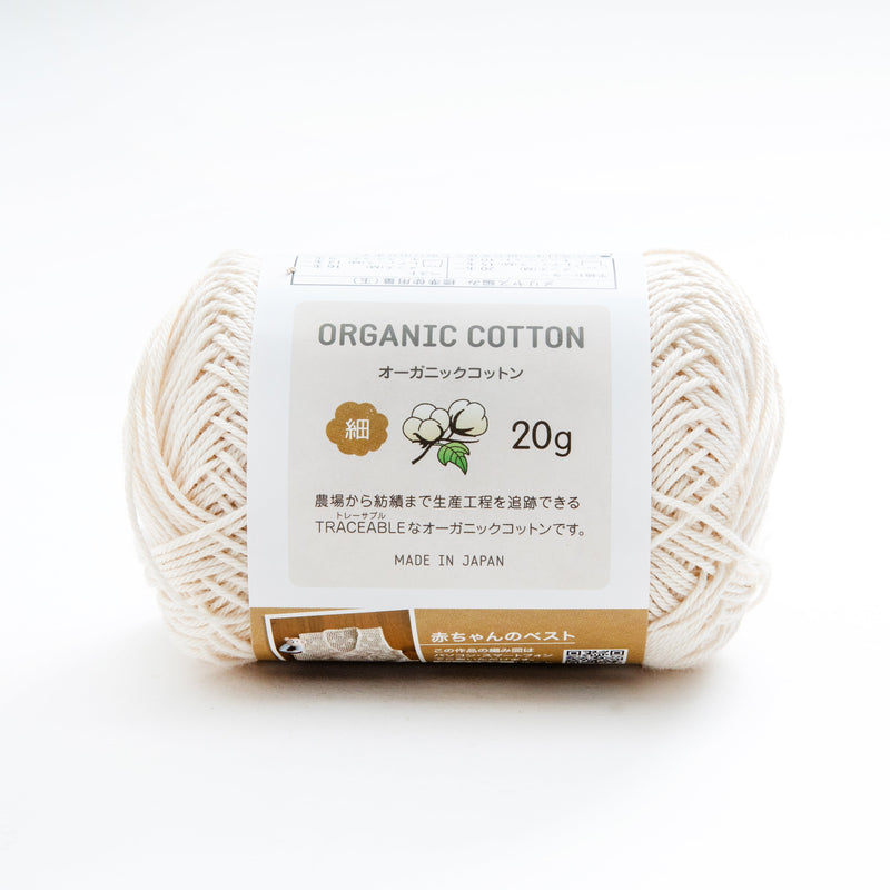 Knitting Yarn (Gauge: 28 sts, 39.5 rows, Needle: US2, Crochet Hook: 2-2.3mm/76m/SMCol(s): Off White)