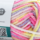 US 8 Needle New Acrylic Marble Knitting Yarn Yellow Purple / Individual Package