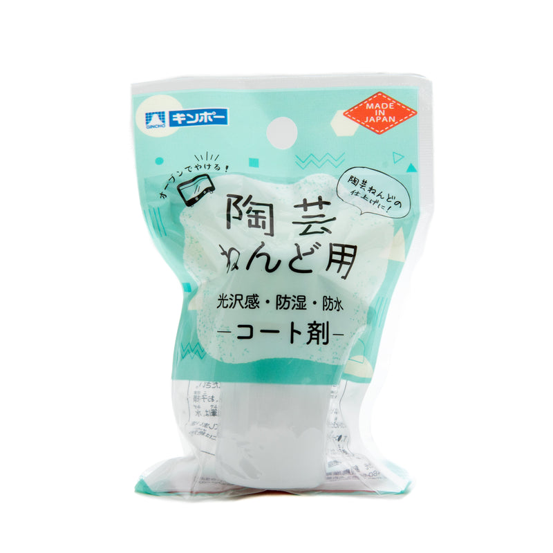 Clay Coating Agent (Use us When the Clay is Wet/For Waterproofing/20ml/20 ml/SMCol(s): White,Green)