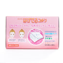 MARUSAN Selena 5p Cotton 80p