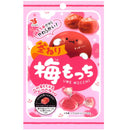 Soft Candy (Ume Plum/With Edible Wrapping/32 g/Seika Foods)