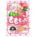 Seika Foods With Edible Wrapping Peach Soft Candy 32 g