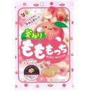 Soft Candy (Peach/With Edible Wrapping/32 g/Seika Foods)