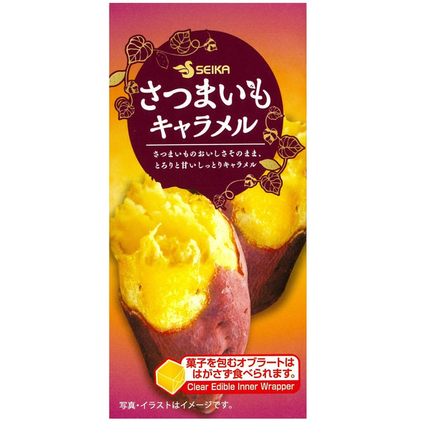 Soft Candy (Sweet Potato/With Edible Wrapping/63 g (14pcs)/Seika Foods)