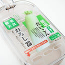 Grater (24.4x9.9x5.4cm)