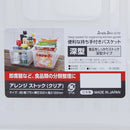 Plastic Storage Basket with Oval Shape Handle
