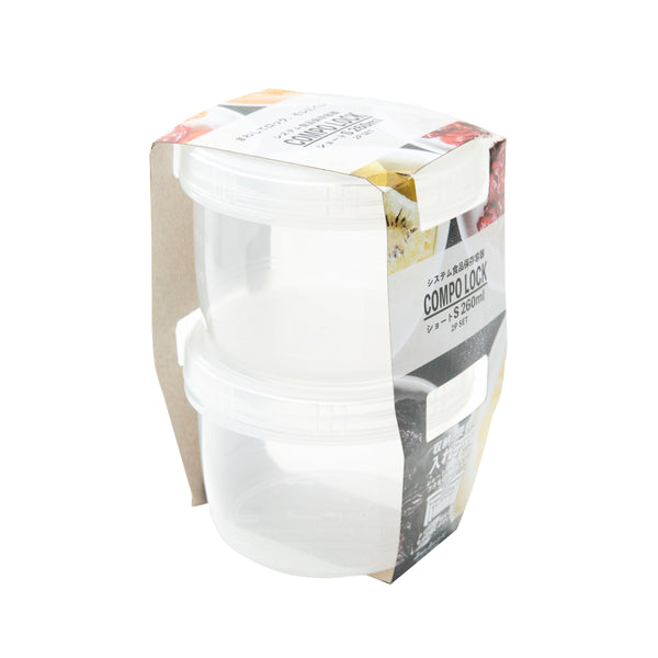 Plastic Container - (Round/8.8x6.5cm (2pcs))