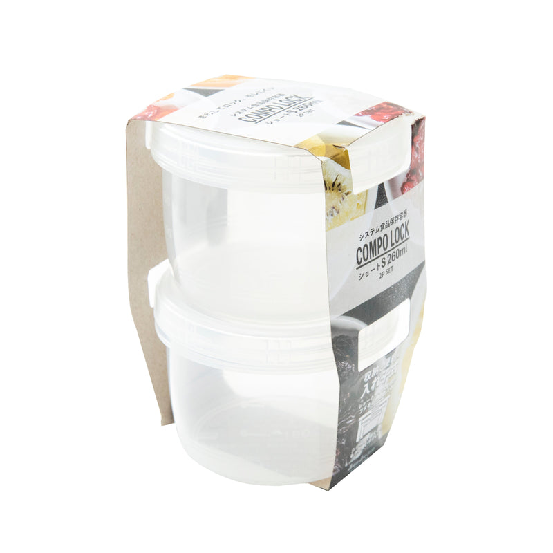 Plastic Container - (Round/8.8x6.5cm (2pcs))