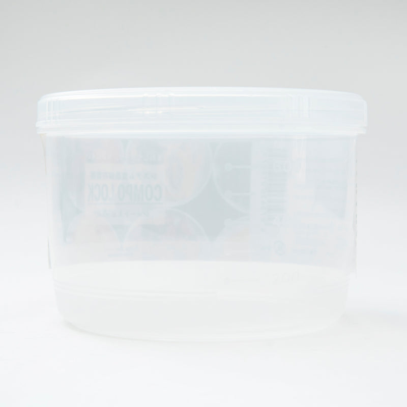Plastic Container - (Round/12.8x8.7cm)