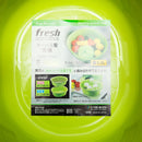Sanada Seiko Washing-up Bowl (Oval) Individual Package