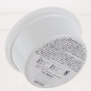 Stackable/ Food Container - 410 mL